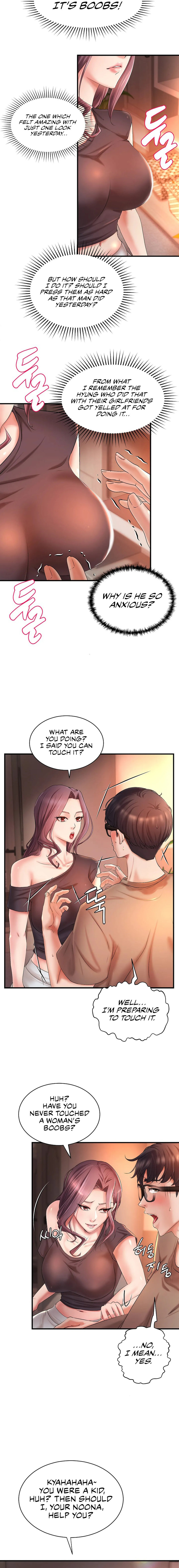 The Classmate Next Door Chapter 2 Page 15