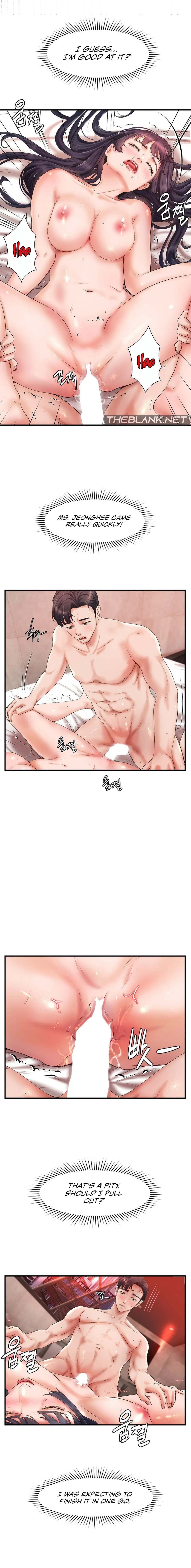 The Classmate Next Door Chapter 25 Page 10