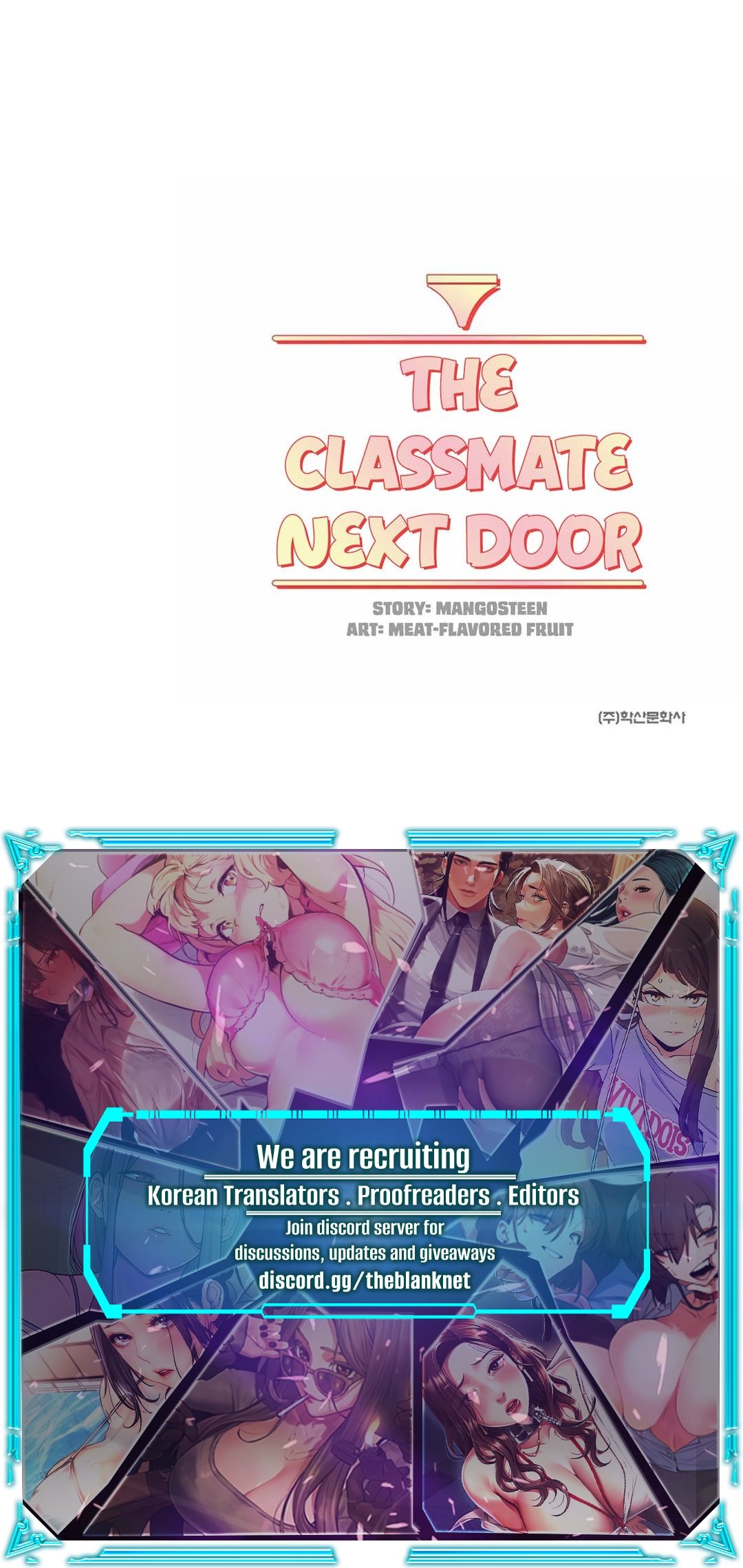 The Classmate Next Door Chapter 25 Page 15