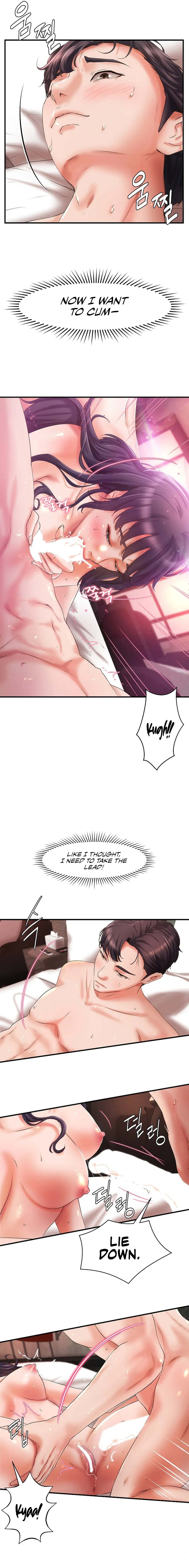 The Classmate Next Door Chapter 26 Page 2