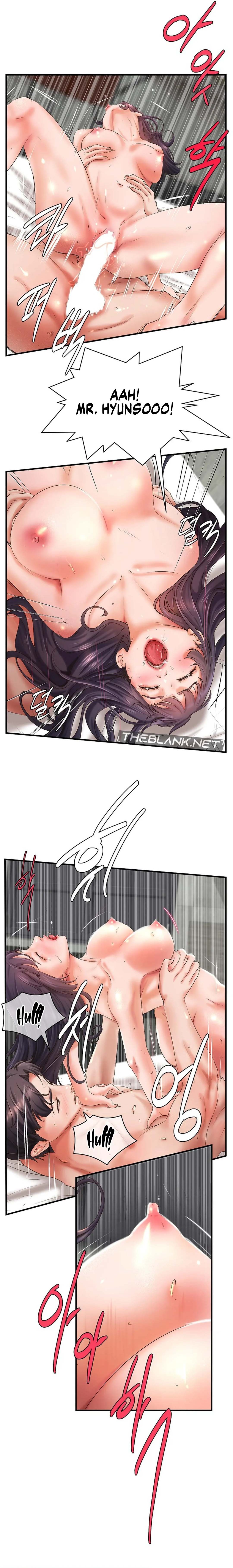 The Classmate Next Door Chapter 26 Page 4