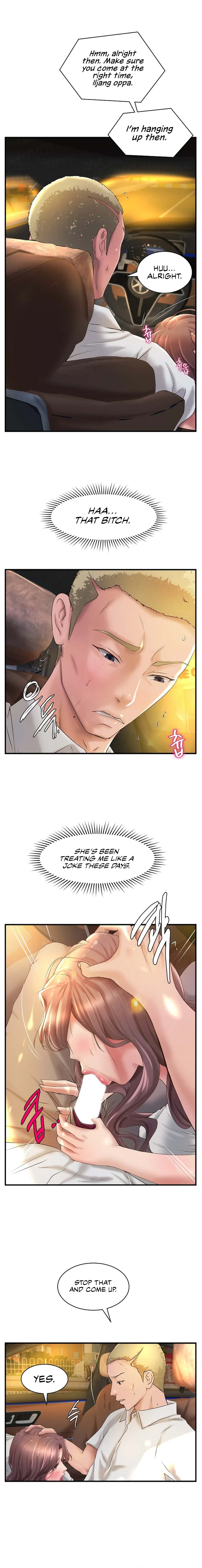 The Classmate Next Door Chapter 27 Page 5