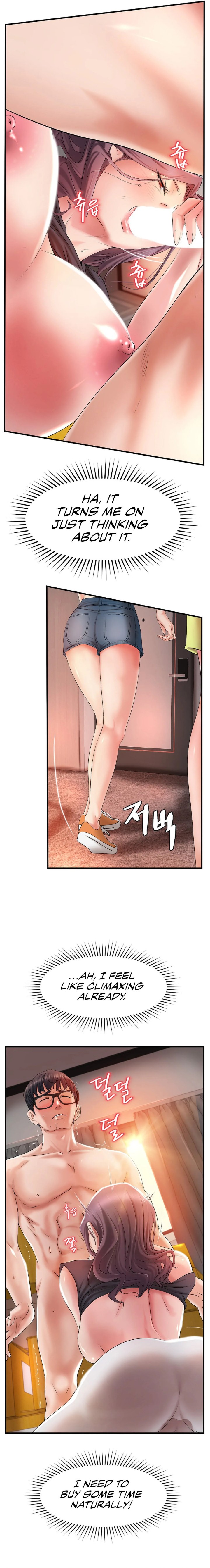 The Classmate Next Door Chapter 3 Page 16