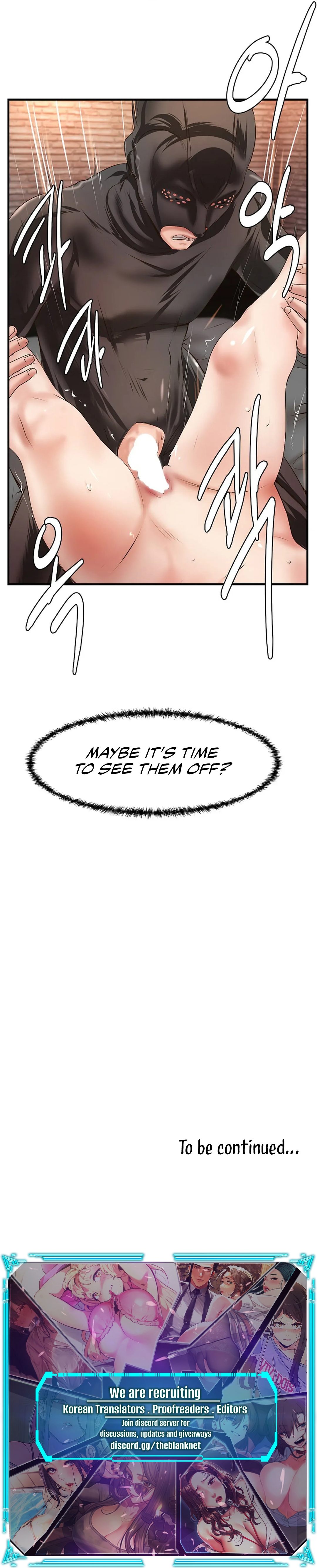 The Classmate Next Door Chapter 31 Page 16