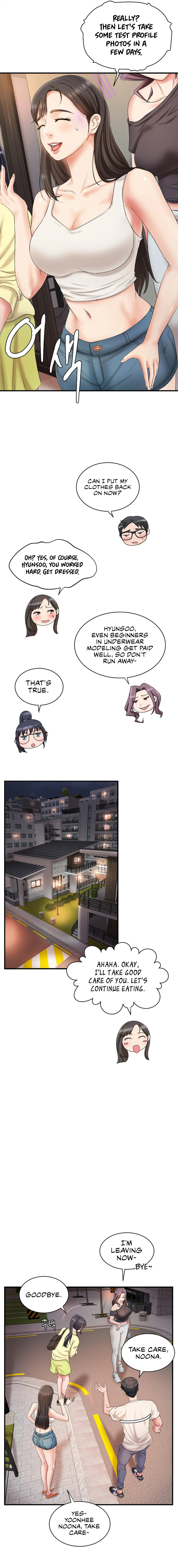 The Classmate Next Door Chapter 4 Page 15