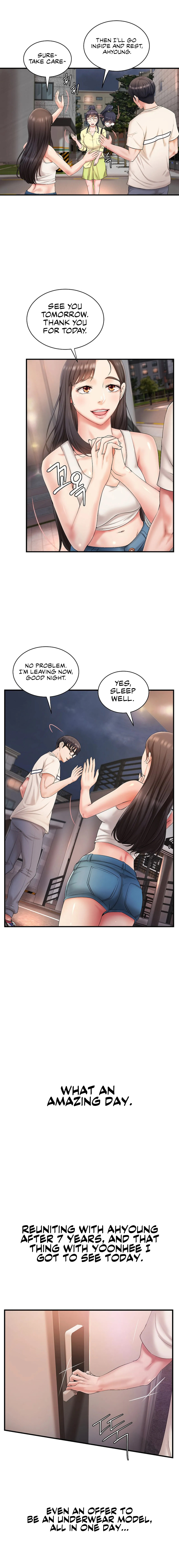 The Classmate Next Door Chapter 4 Page 16