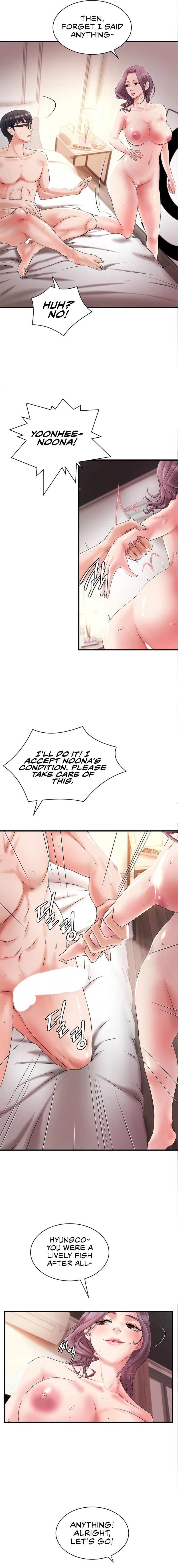 The Classmate Next Door Chapter 6 Page 6