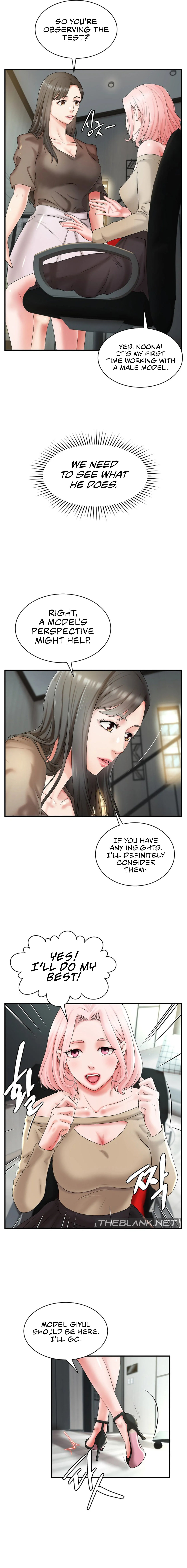 The Classmate Next Door Chapter 7 Page 14