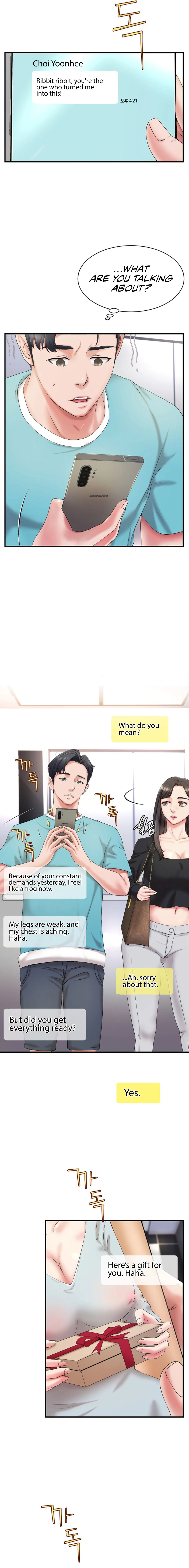 The Classmate Next Door Chapter 7 Page 4