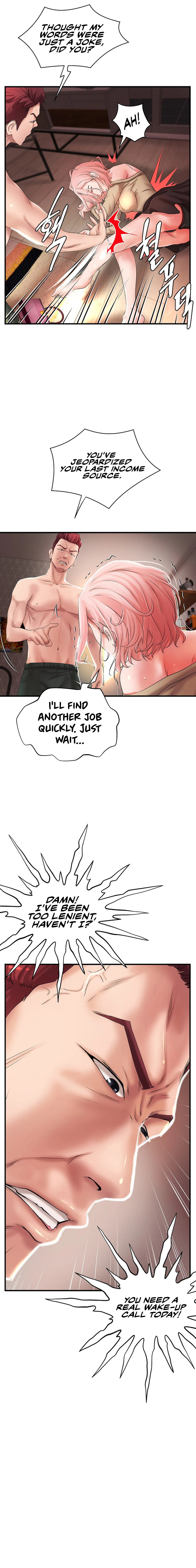 The Classmate Next Door Chapter 9 Page 15