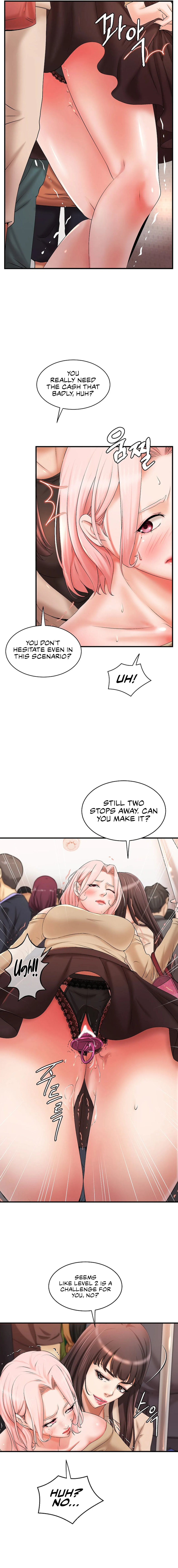 The Classmate Next Door Chapter 9 Page 2
