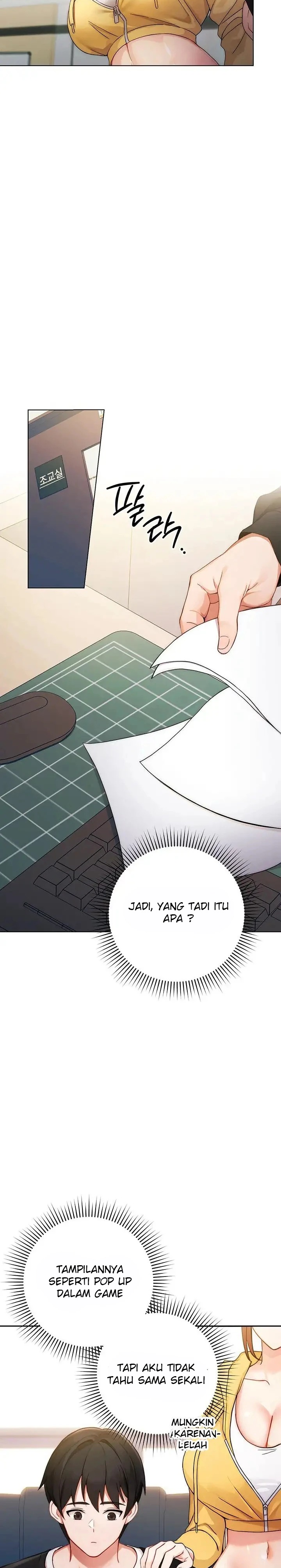 Love Choice Raw Chapter 1 Page 40