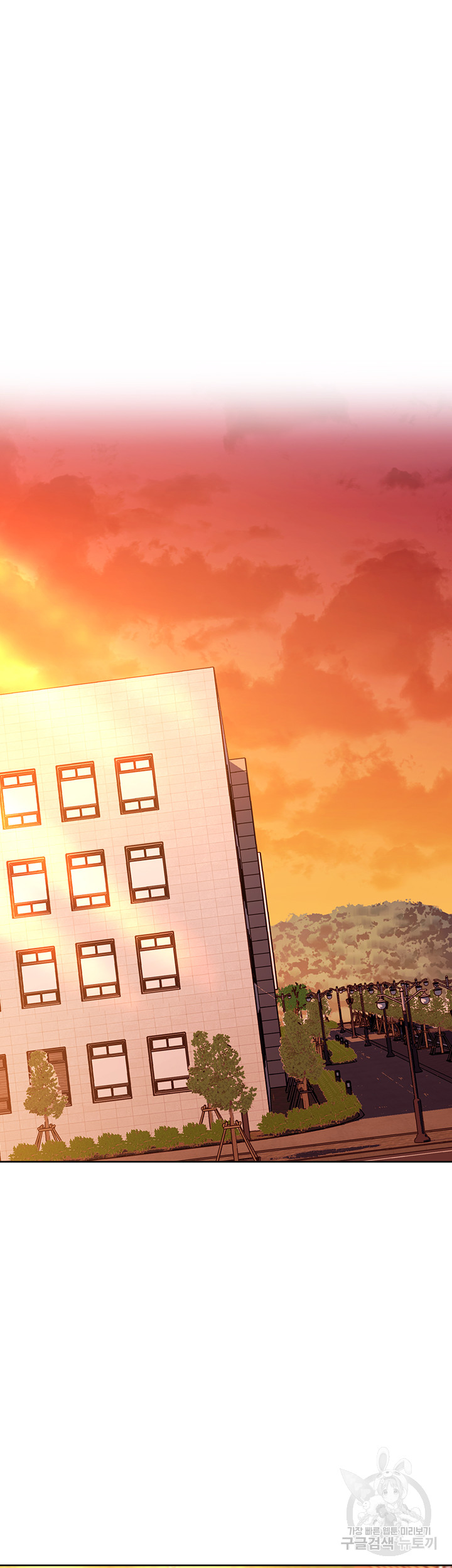 Love Choice Raw Chapter 10 Page 38