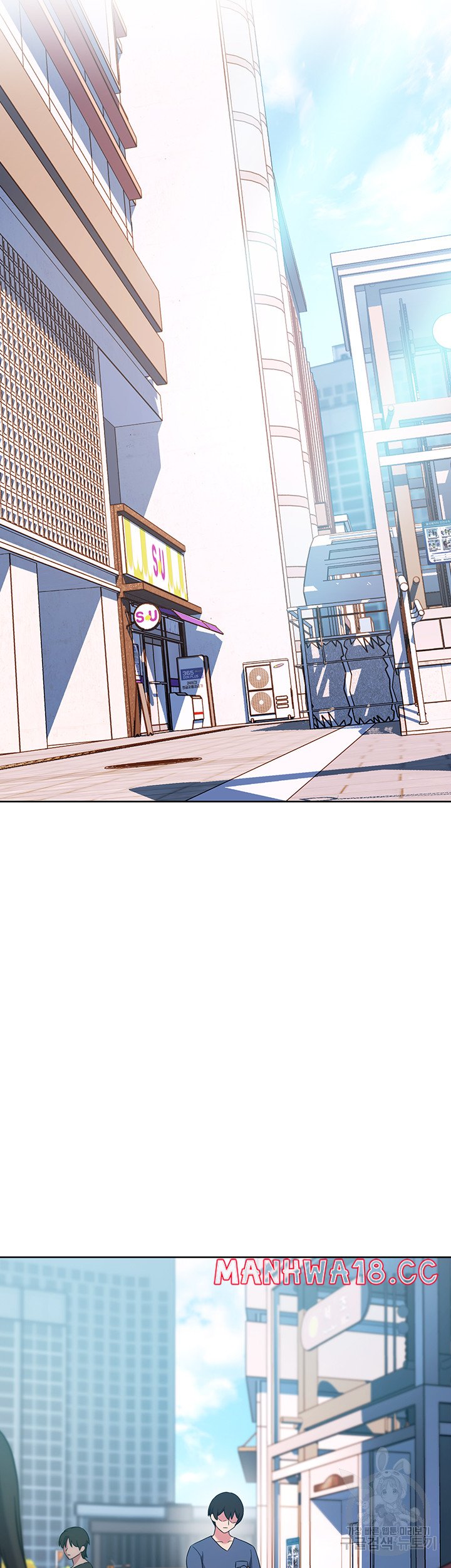 Love Choice Raw Chapter 10 Page 45
