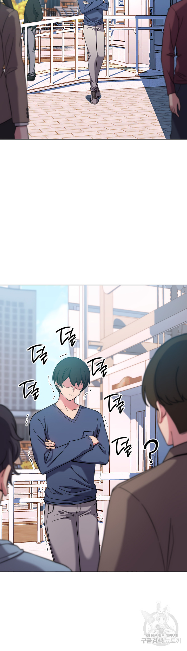 Love Choice Raw Chapter 10 Page 46