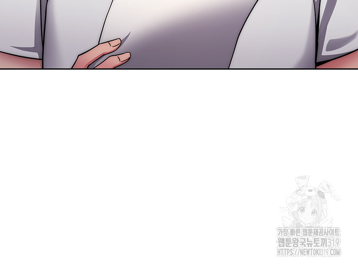 Love Choice Raw Chapter 11 Page 60