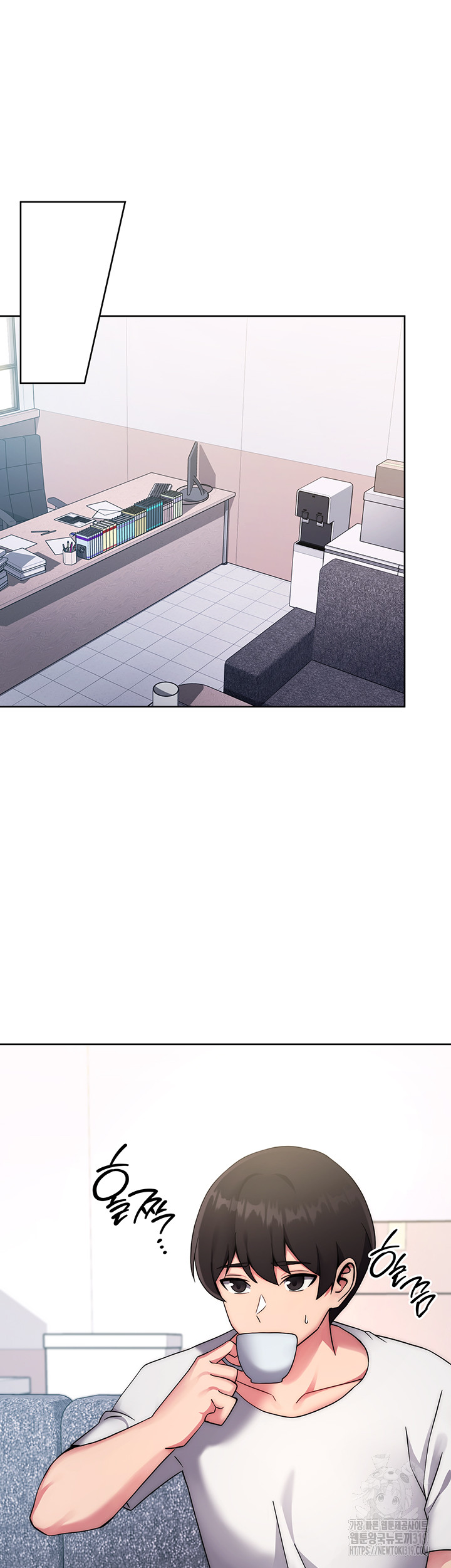 Love Choice Raw Chapter 11 Page 61