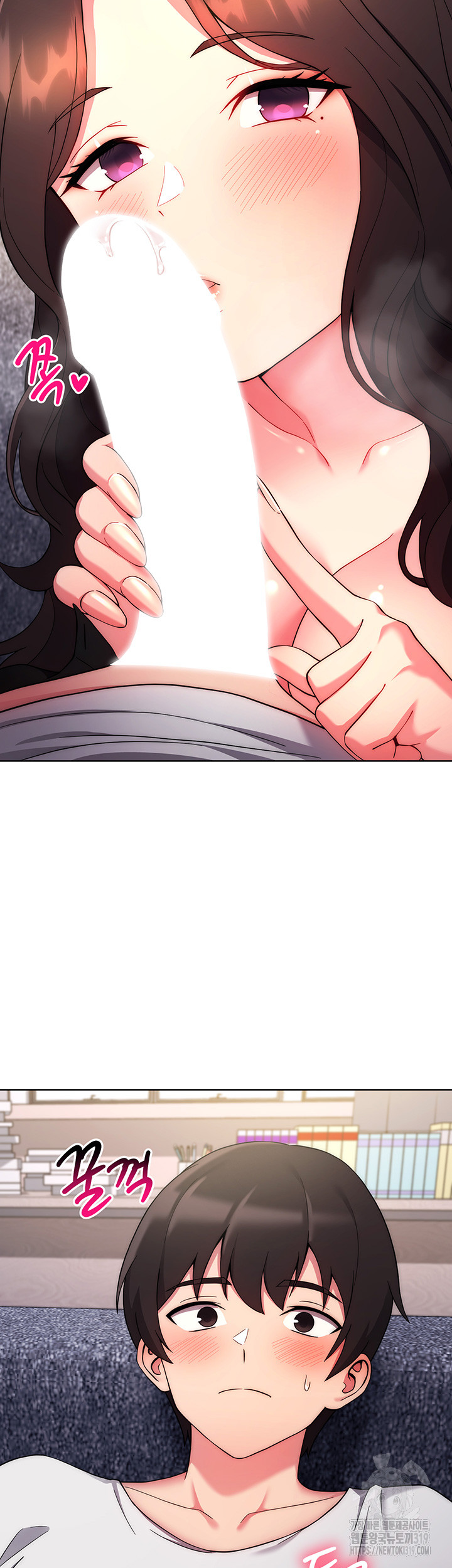 Love Choice Raw Chapter 12 Page 36