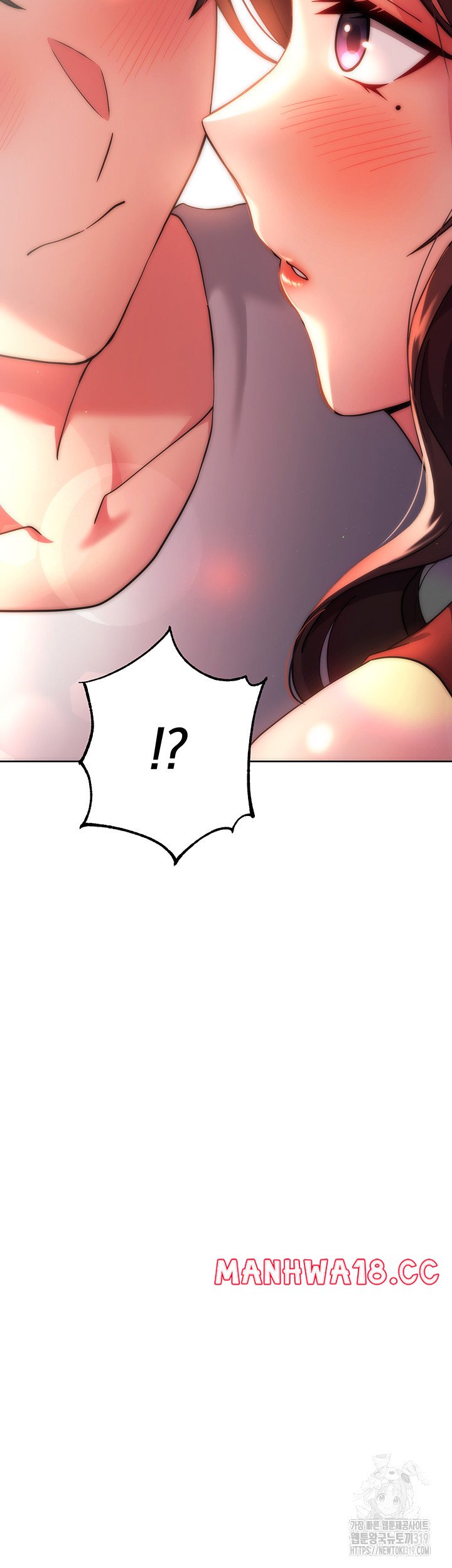 Love Choice Raw Chapter 12 Page 4