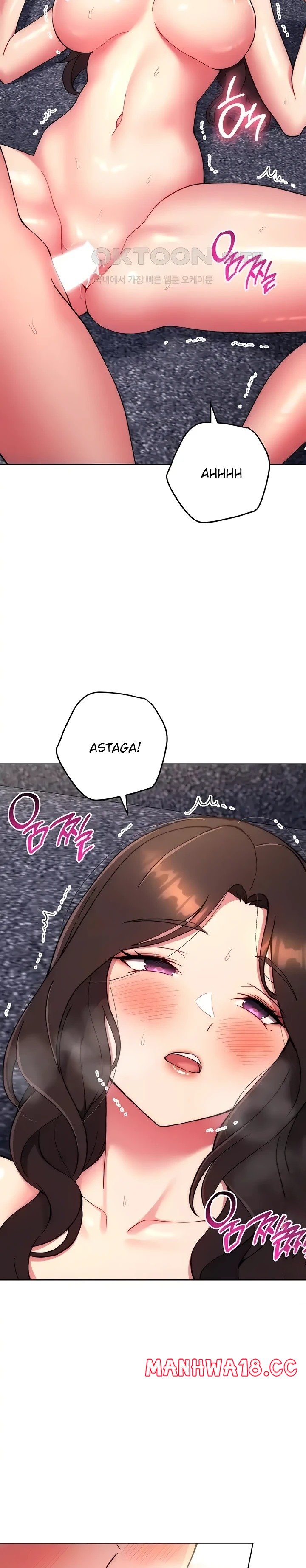 Love Choice Raw Chapter 13 Page 13