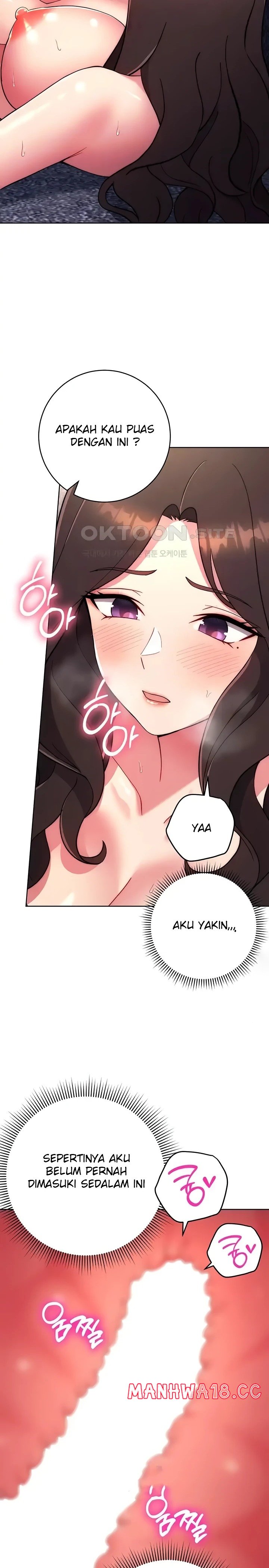 Love Choice Raw Chapter 13 Page 2