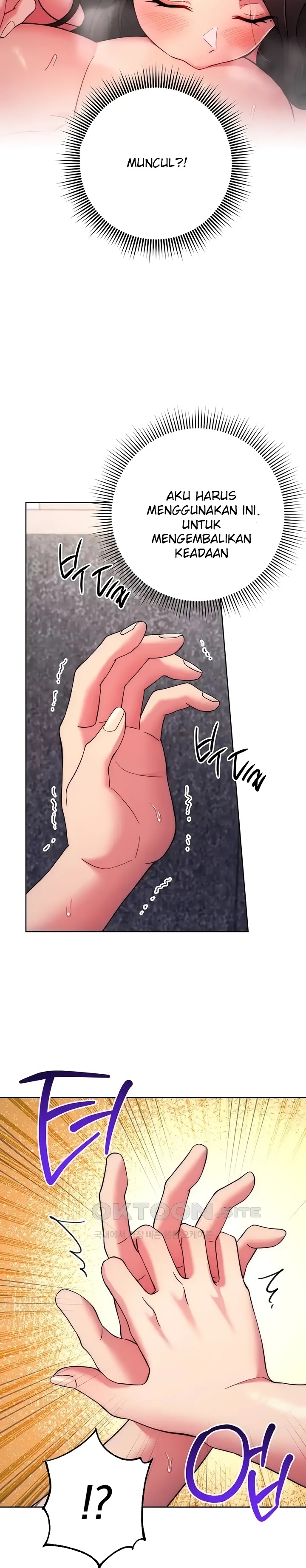 Love Choice Raw Chapter 13 Page 27