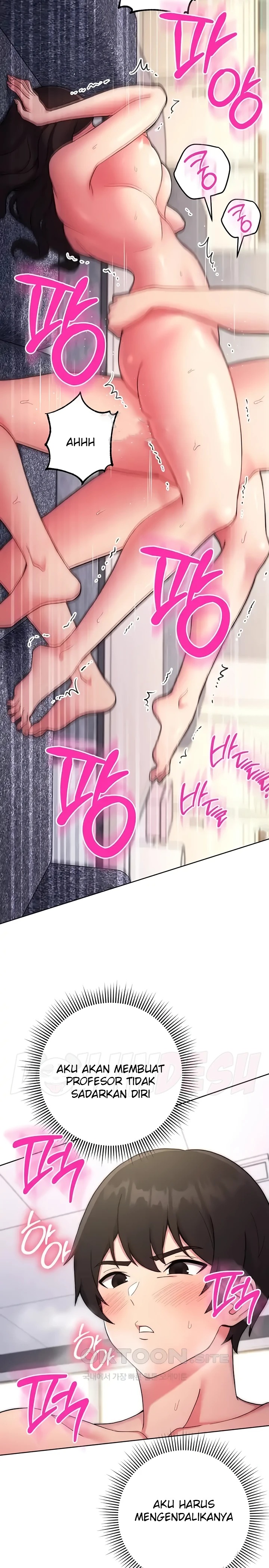 Love Choice Raw Chapter 13 Page 8