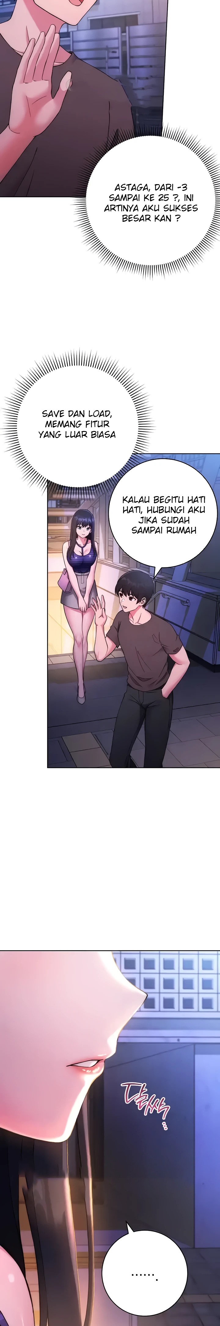 Love Choice Raw Chapter 14 Page 27