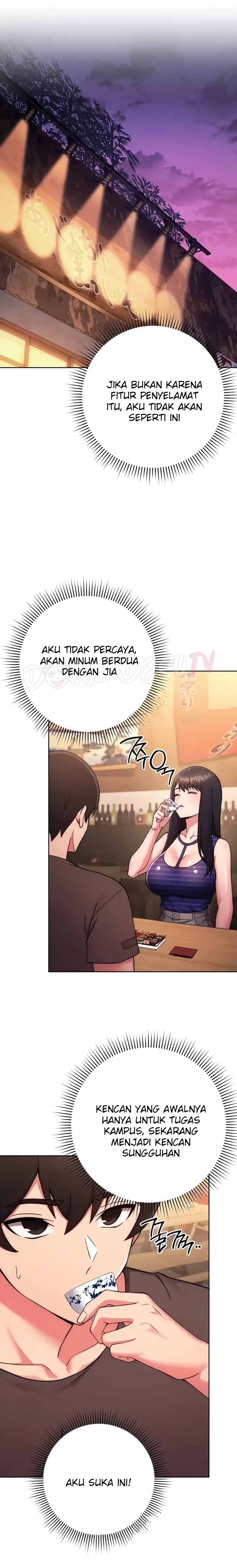 Love Choice Raw Chapter 15 Page 1