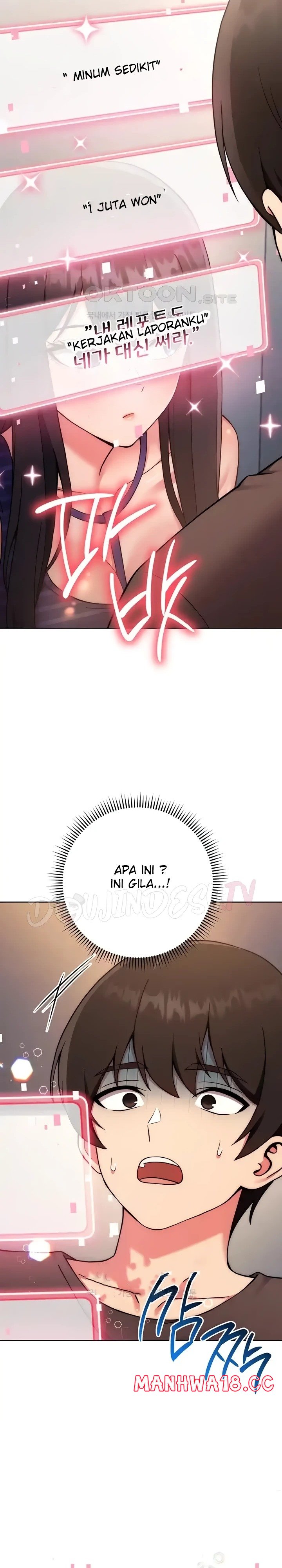 Love Choice Raw Chapter 15 Page 25