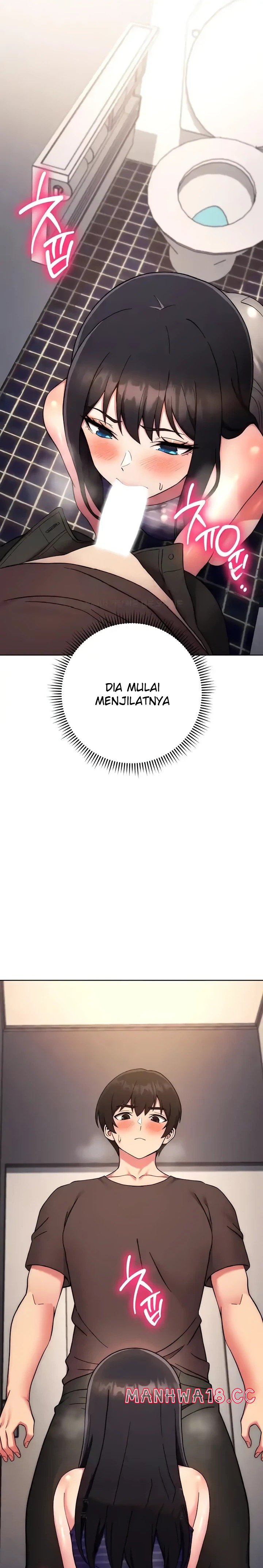 Love Choice Raw Chapter 16 Page 1
