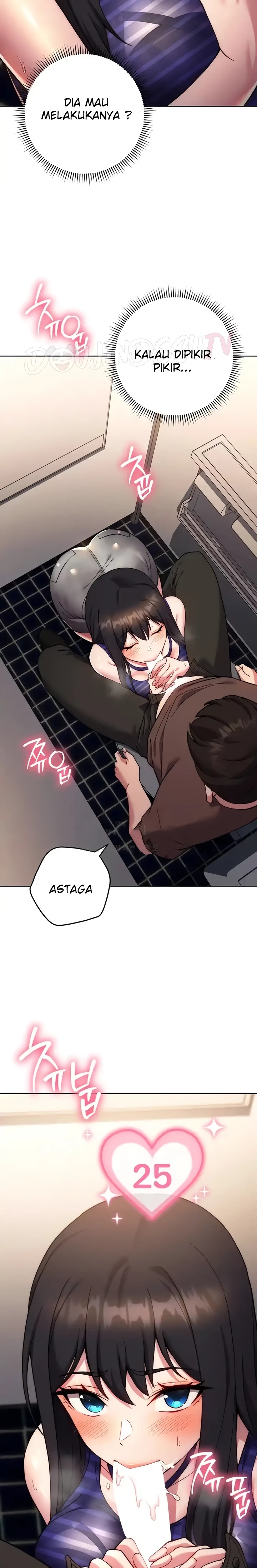 Love Choice Raw Chapter 16 Page 11