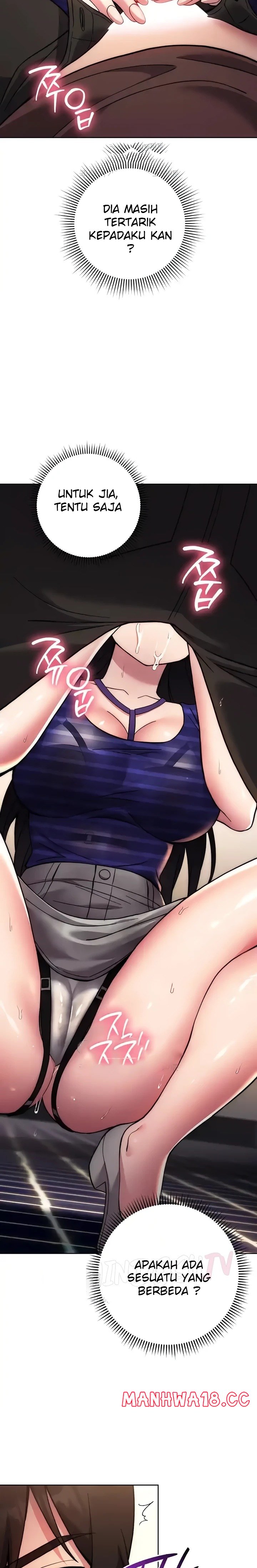 Love Choice Raw Chapter 16 Page 12