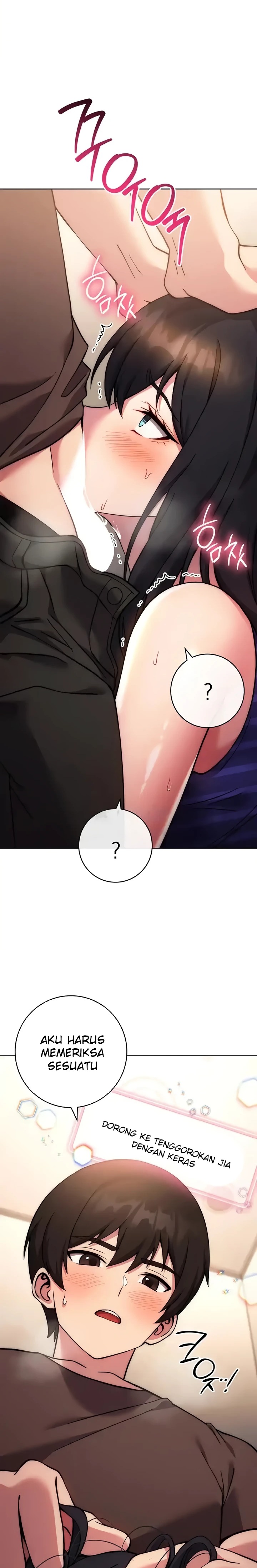 Love Choice Raw Chapter 16 Page 14