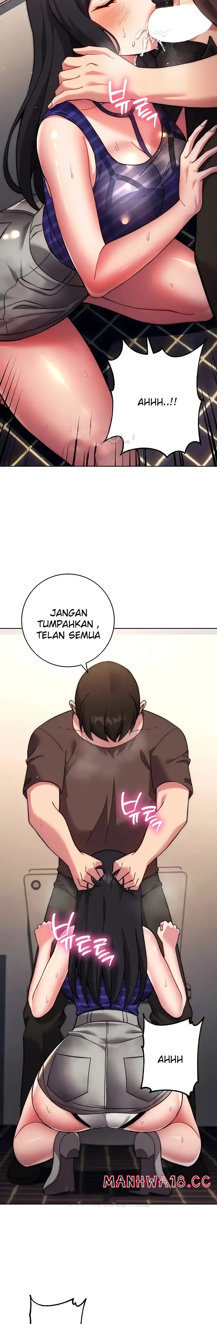 Love Choice Raw Chapter 16 Page 17