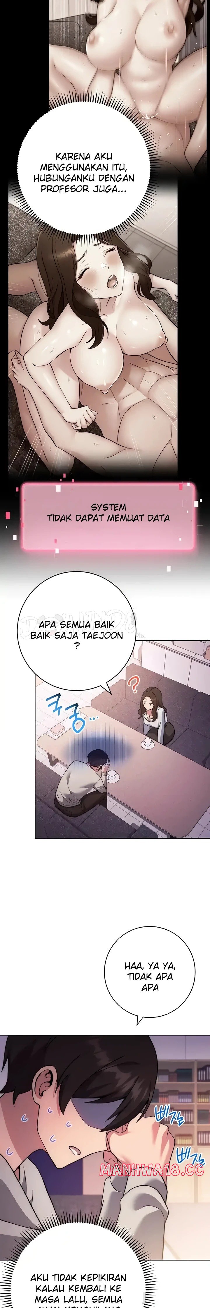 Love Choice Raw Chapter 16 Page 31