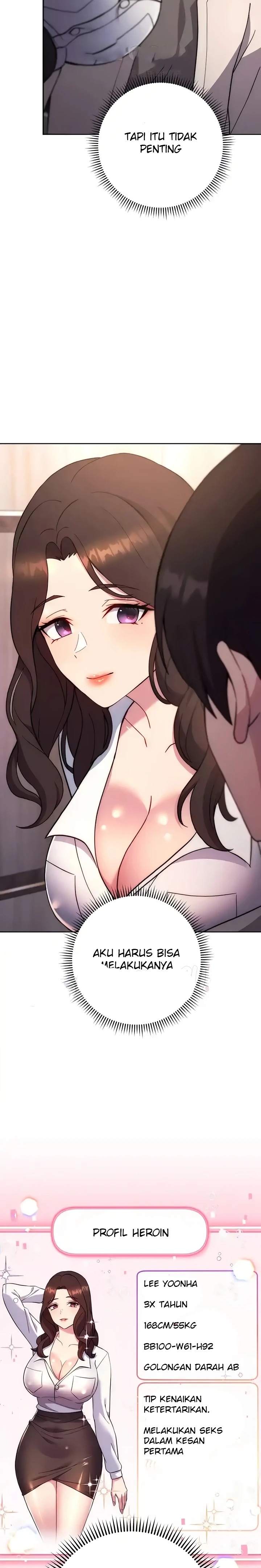 Love Choice Raw Chapter 17 Page 16