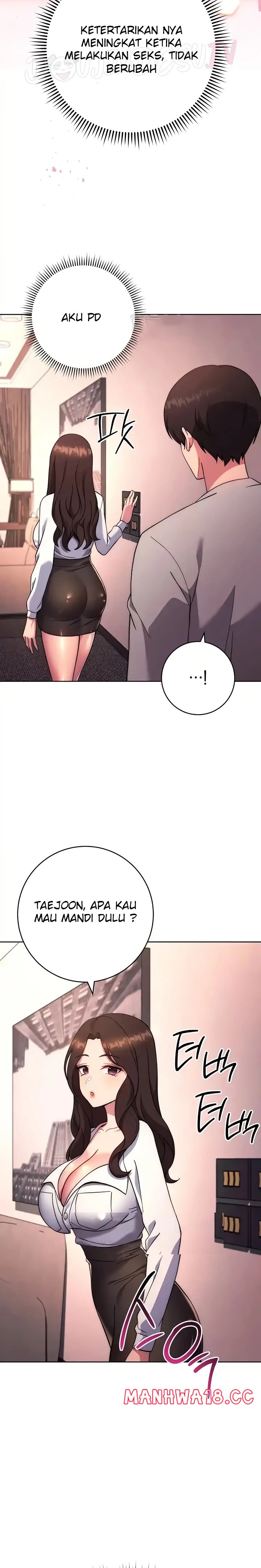 Love Choice Raw Chapter 17 Page 17