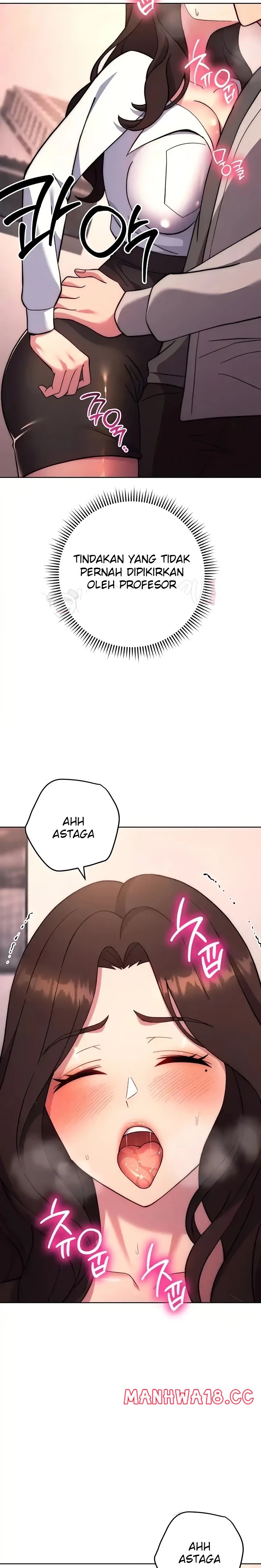 Love Choice Raw Chapter 17 Page 19