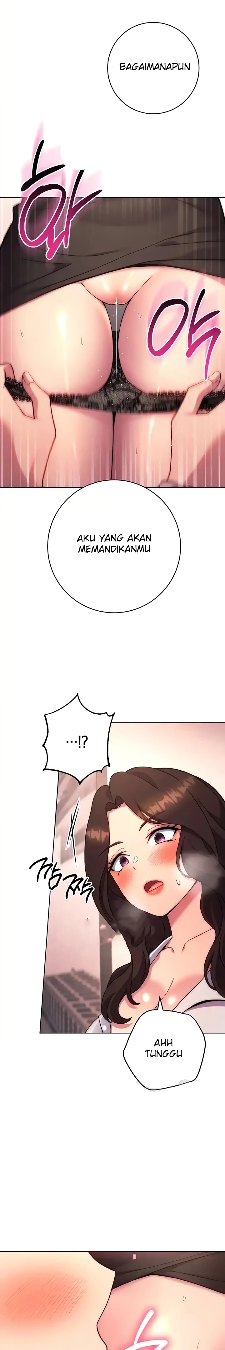 Love Choice Raw Chapter 17 Page 21