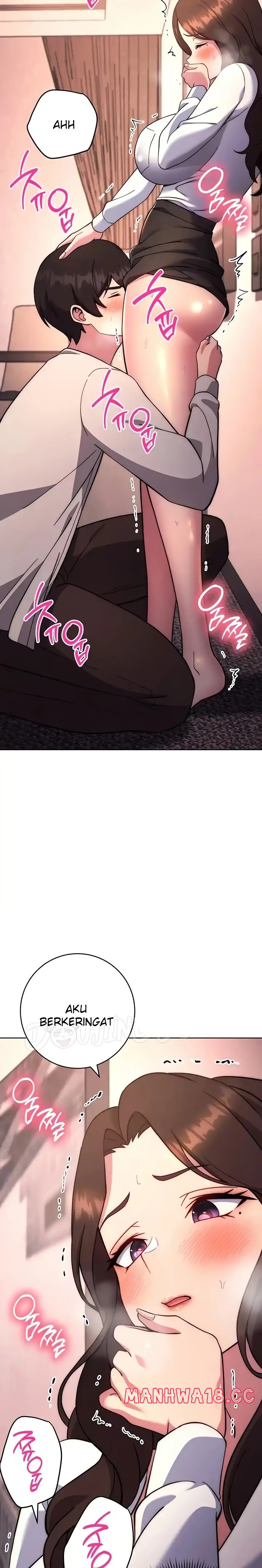 Love Choice Raw Chapter 17 Page 23