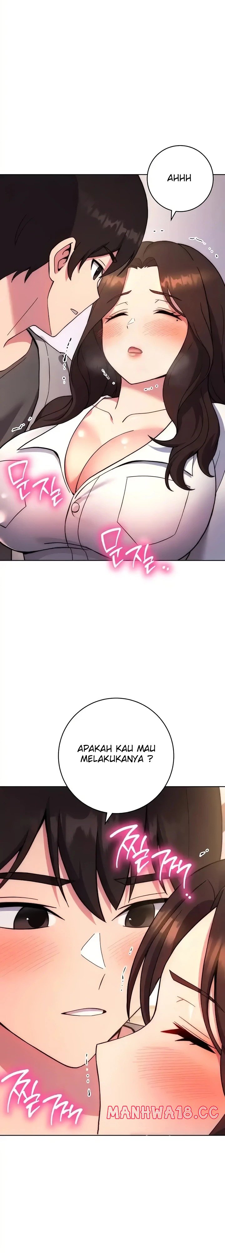 Love Choice Raw Chapter 17 Page 7