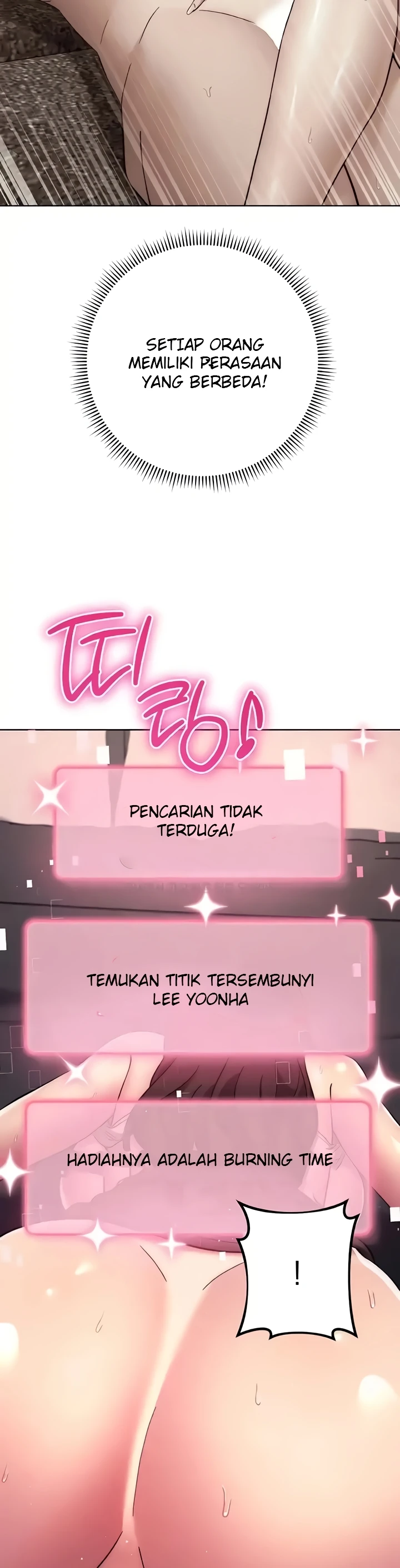 Love Choice Raw Chapter 18 Page 17