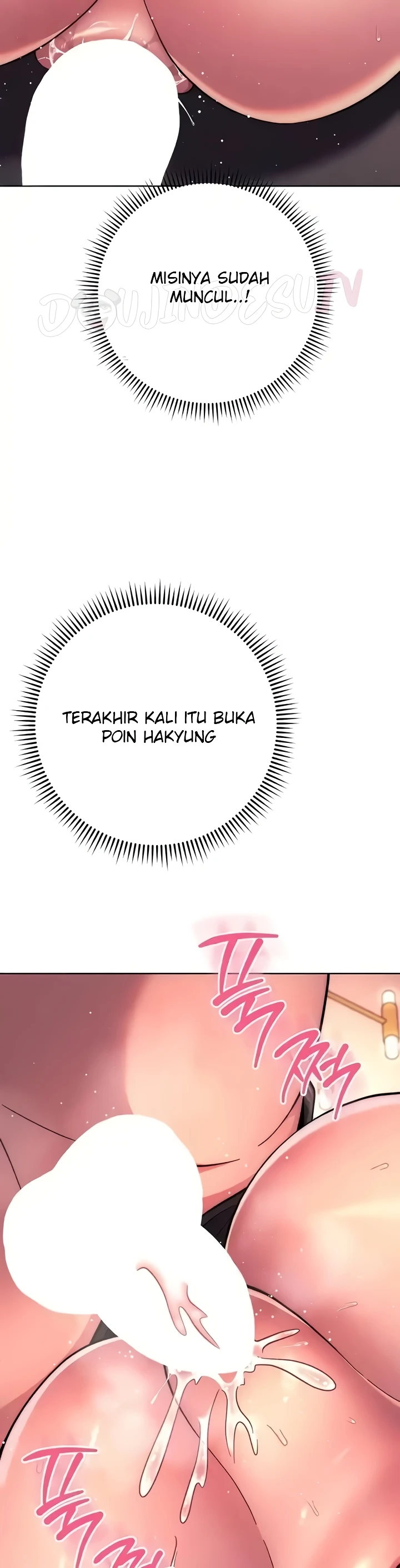 Love Choice Raw Chapter 18 Page 18
