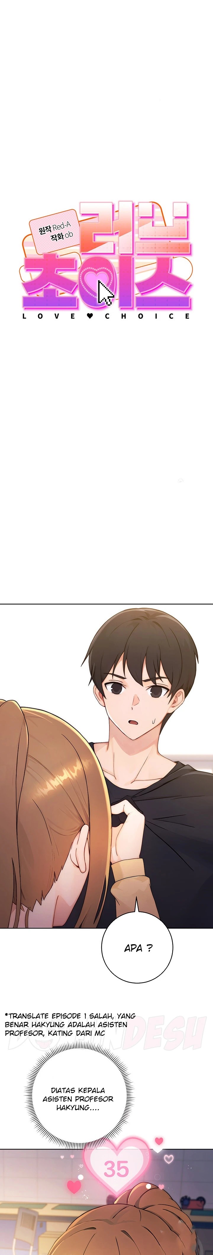 Love Choice Raw Chapter 2 Page 1
