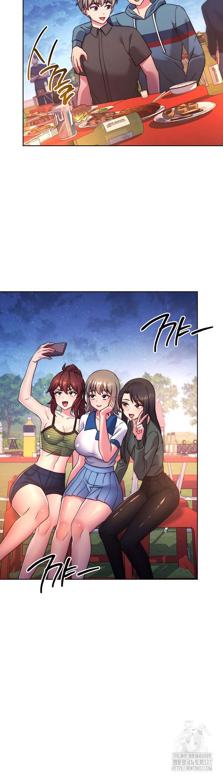 Love Choice Raw Chapter 21 Page 37