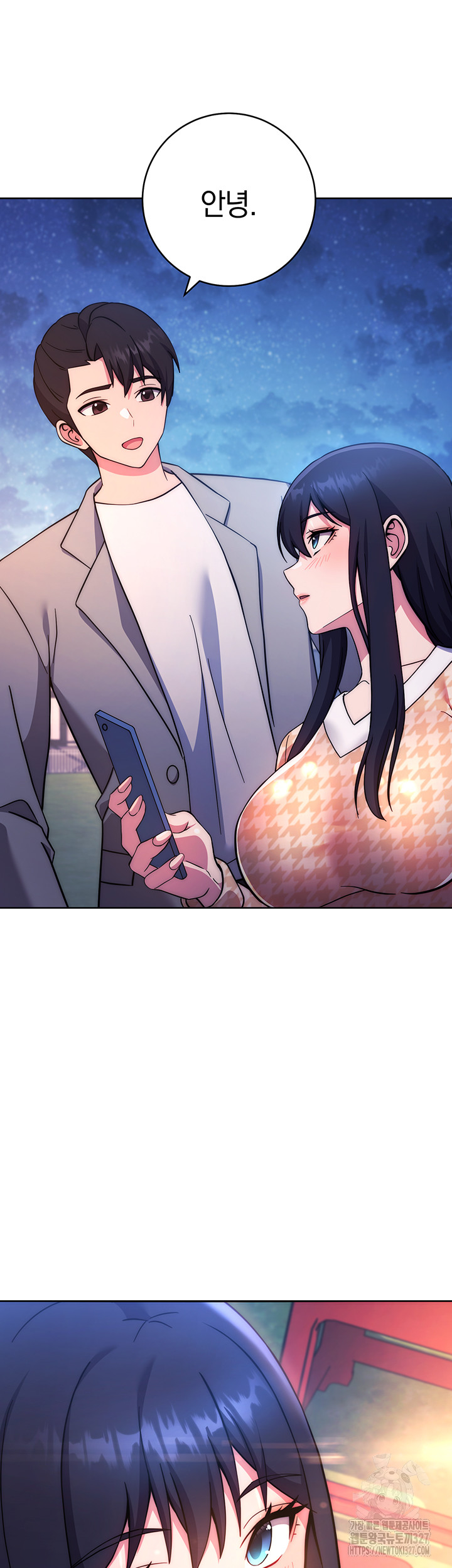 Love Choice Raw Chapter 21 Page 44