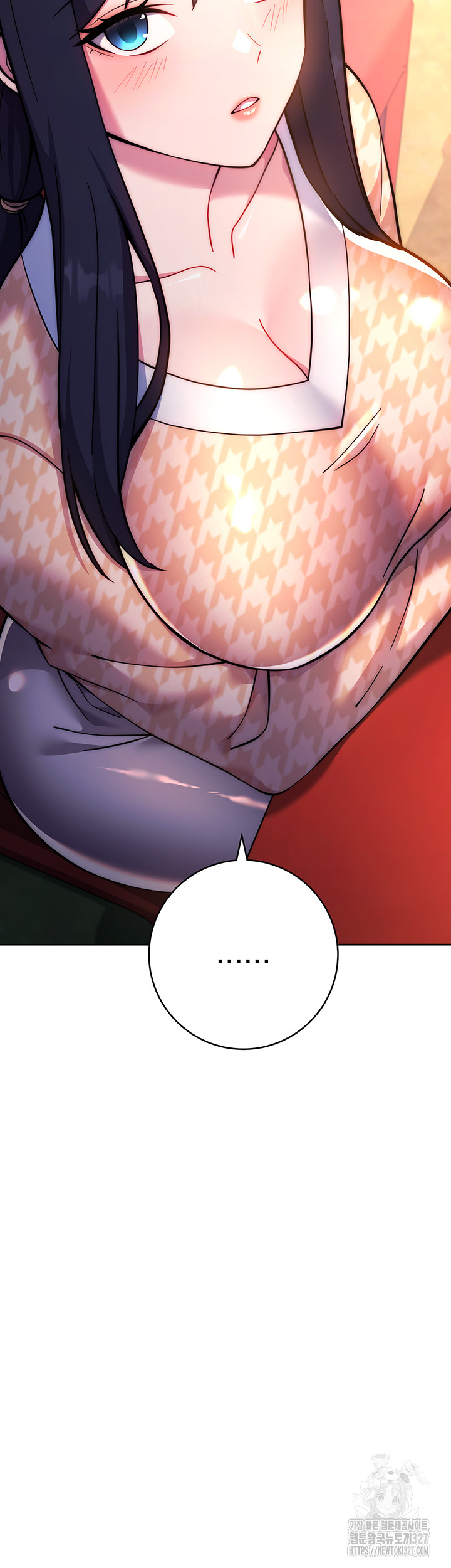 Love Choice Raw Chapter 21 Page 45