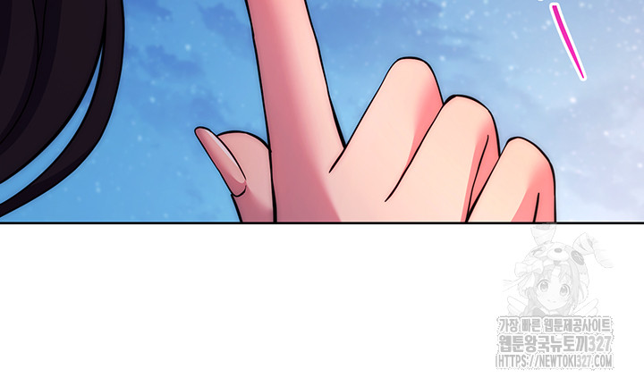 Love Choice Raw Chapter 21 Page 57