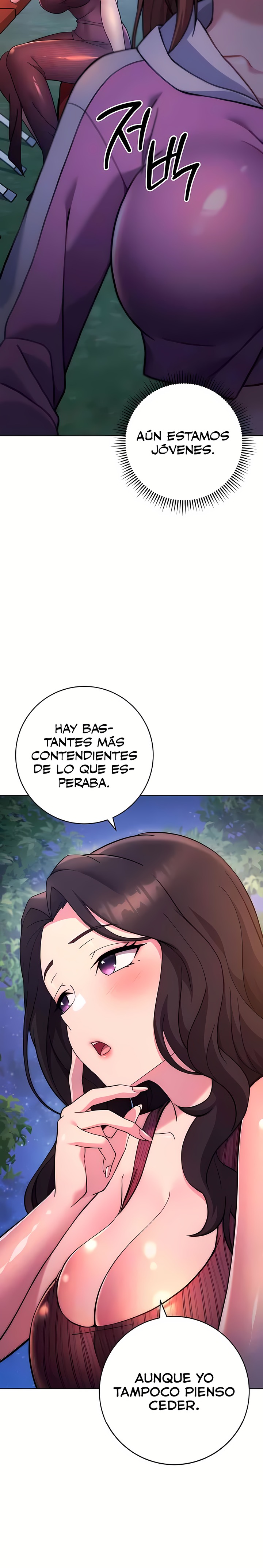Love Choice Raw Chapter 22 Page 10